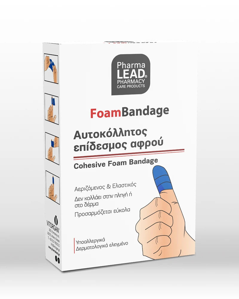 Pharmalead Foam Bandage Αυτοκόλλητος Επίδεσμος Αφρού - 6cm x 1m