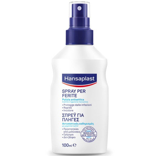 Hansaplast Spray για Πληγές 100ml