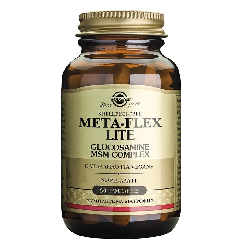 Solgar Meta-Flex Lite (Glucosamine MSM Complex), 60 Ταμπλέτες