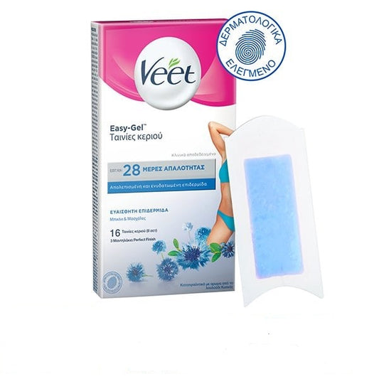 Veet Easy-Gel Ταινίες Κρύο Κερί για Ευαίσθητο Δέρμα (Μπικίνι και Μασχάλες)