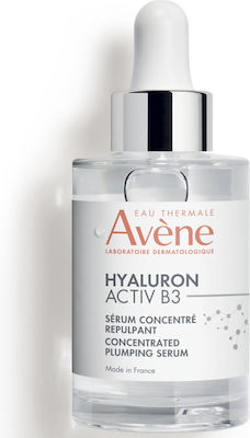 Avène Hyaluron Activ B3 Concentrated Plumping Serum - 30ml