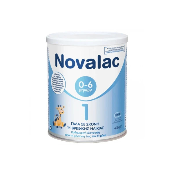 Novalac 1 Βρεφικό Γάλα σε Σκόνη έως τον 6ο Μήνα 400g