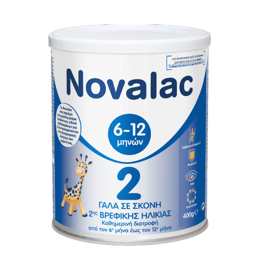 Novalac 2 Βρεφικό Γάλα σε Σκόνη 400g