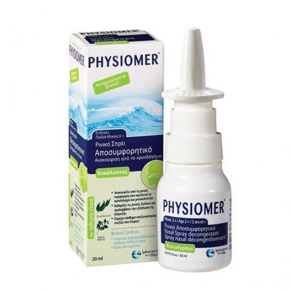 Physiomer Hypertonic Eucalyptus Ρινικό Σπρέι - 20ml