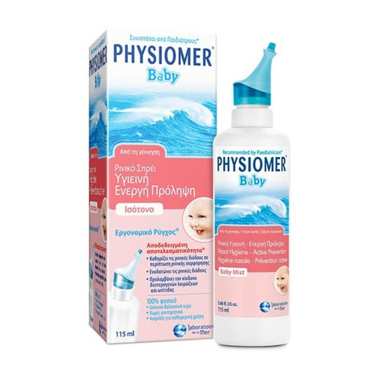 Physiomer Baby Nasal Spray - 115ml