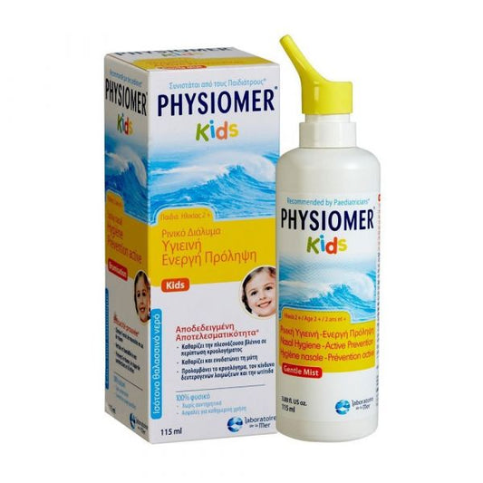 Physiomer Kids Nasal Spray 115ml - Ρινικό Διάλυμα για Παιδιά 2+ Ετών