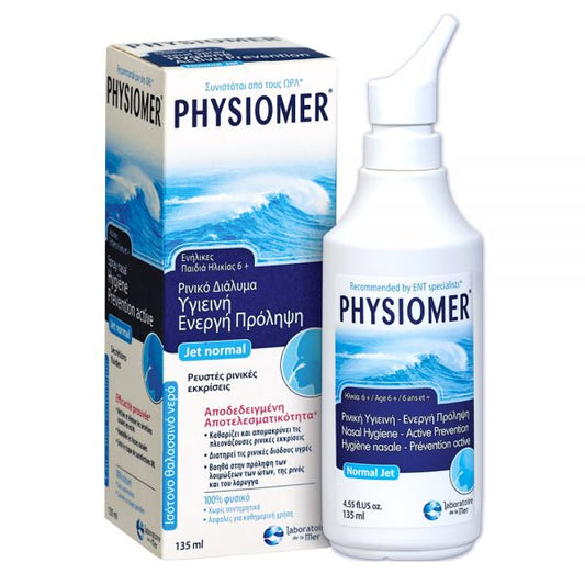 Physiomer Jet Normal Nasal Spray 135ml - Ισότονο Ρινικό Σπρέι για Ενήλικες και Παιδιά 6+ Ετών