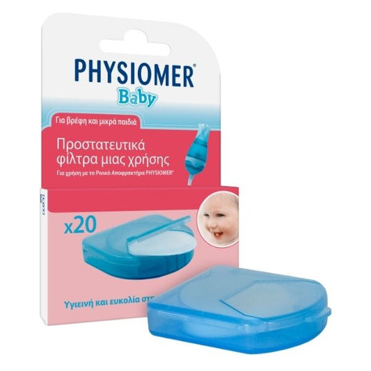 Physiomer Baby Protective Single Use Filters 20τμχ