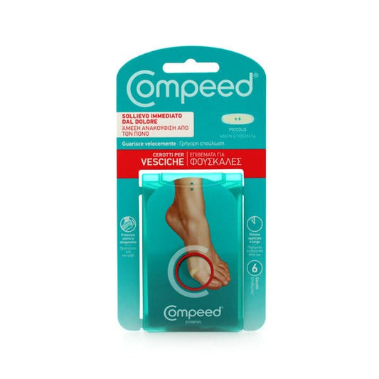 Compeed Μικρά Επιθέματα για Φουσκάλες (6 τεμάχια)