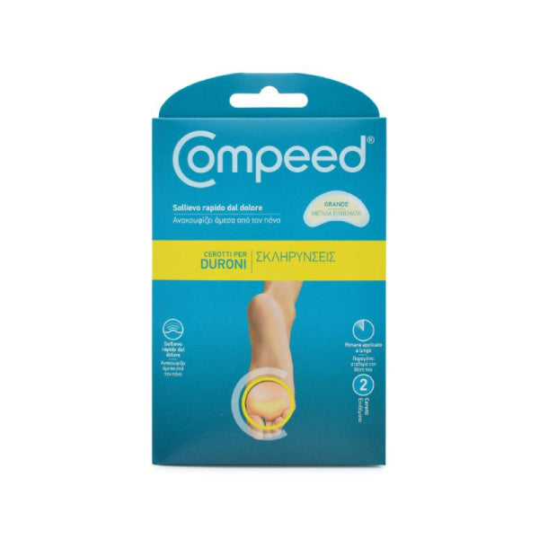 Compeed Μεγάλα Επιθέματα για Σκληρύνσεις 2 Τεμάχια