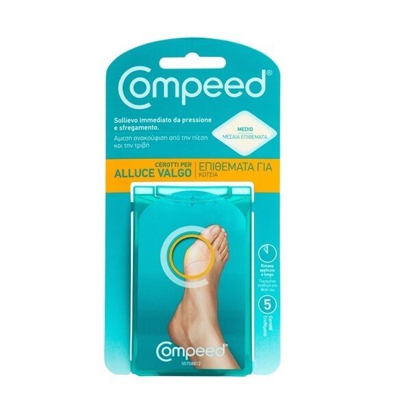 Compeed Επιθέματα για Κότσια Μεσαία 5 Τεμάχια