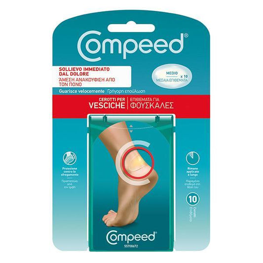 Compeed Μεσαία Επιθέματα για Φουσκάλες 10 Τεμάχια