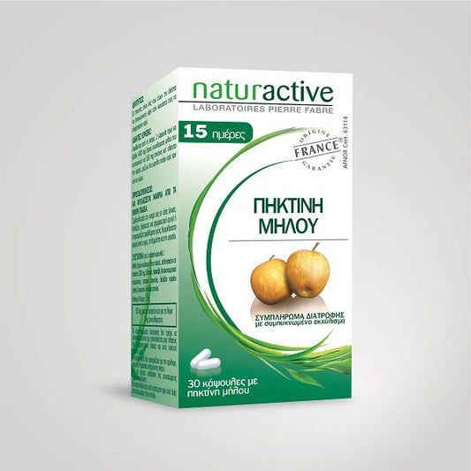 Naturactive Πηκτίνη Μήλου 30 Κάψουλες