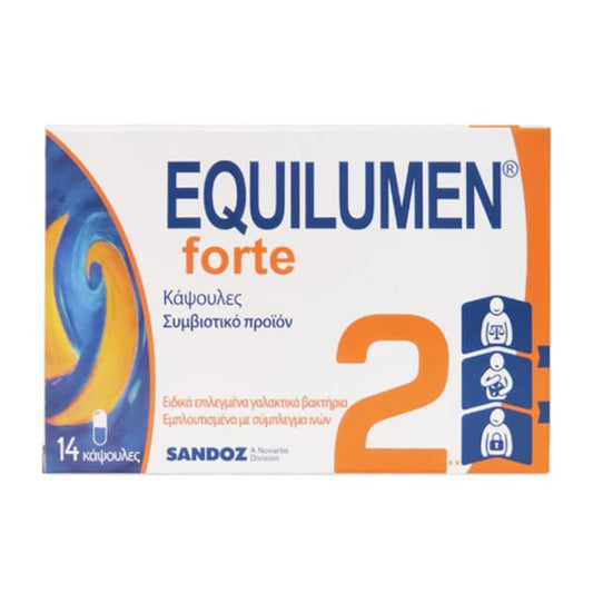 Equilumen Forte 14 Κάψουλες