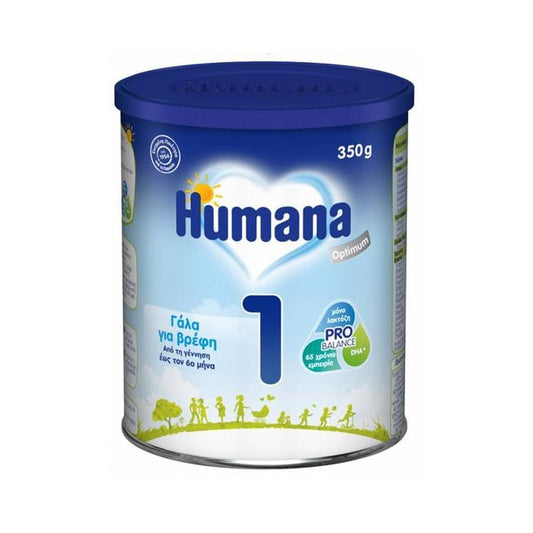 Humana Optimum 1 Βρεφικό Γάλα 350g