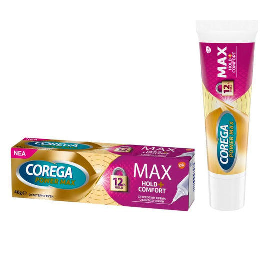 Corega Power Max Hold & Comfort (40g) - Στερεωτική Κρέμα για Τεχνητές Οδοντοστοιχίες