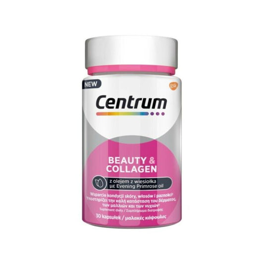 Centrum Beauty & Collagen 30 Μαλακές Κάψουλες