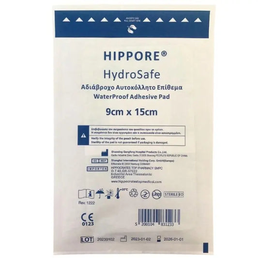 Hippore Hydrosafe Αδιάβροχο Αυτοκόλλητο Επίθεμα 9cm x 15cm