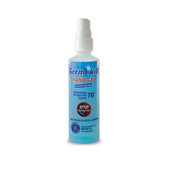 Alcofarm Germ Kill Hand Gel95ml