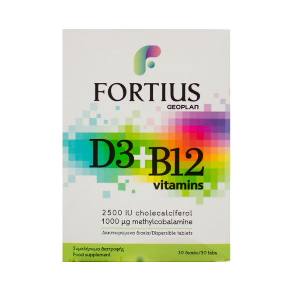 Geoplan Fortius D3 2500 IU + B12 1000 μg - Συμπλήρωμα Διατροφής 30 διασπειρόμενες ταμπλέτες