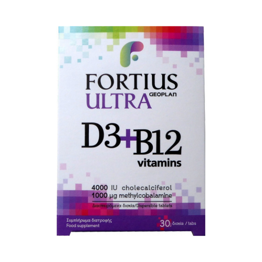 Geoplan Fortius Ultra D3 4000 IU + B12 1000 μg - Συμπλήρωμα Διατροφής 30 διασπειρόμενες ταμπλέτες