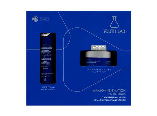 Youth Lab Peptides Reload Eye Cream 15ml & Δώρο Peptides Spring Hydra-Gel Eye Patches 60τμχ