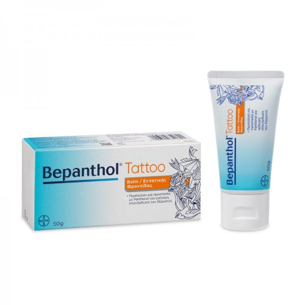 Bepanthol Tattoo Balm 50gr