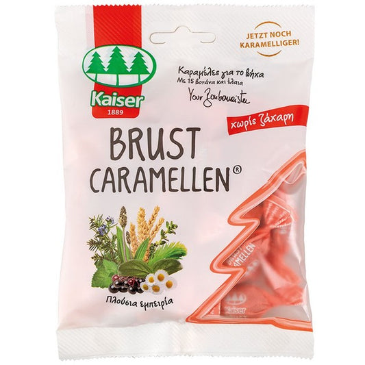 Καραμέλες Kaiser Brust Caramellen 75g