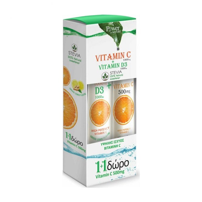 Power Health Vitamin D3 2000IU Stevia με ΔΩΡΟ Vitamin C 500mg, 20 + 20 Αναβράζοντα Δισκία