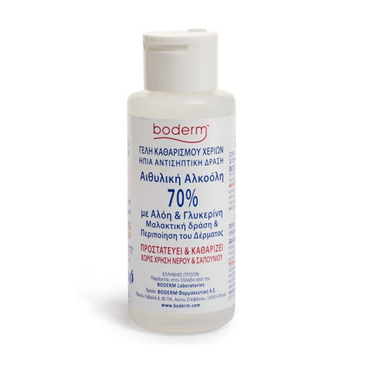 Boderm Hand Cleansing Gel 70% 90ml