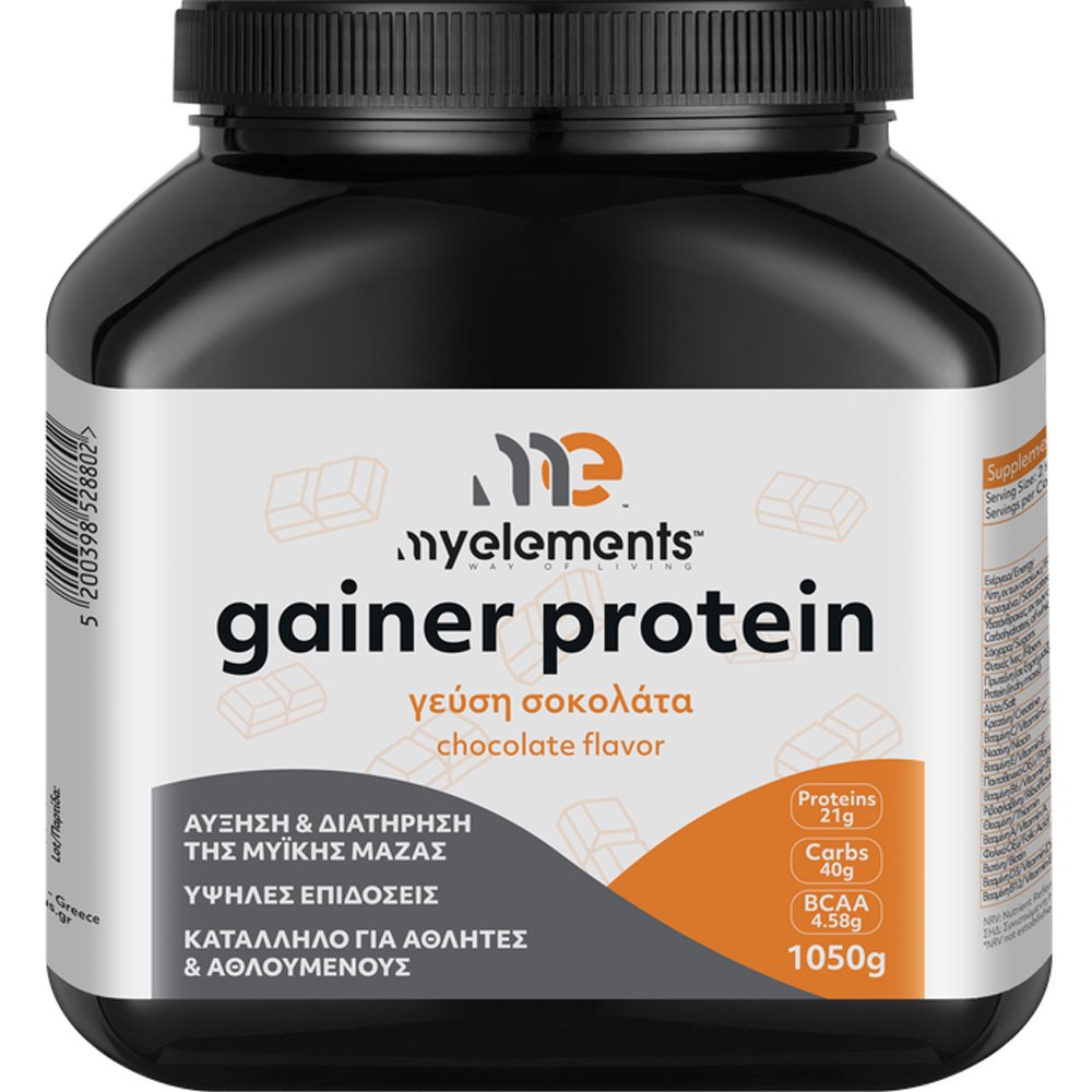 My Elements Gainer Protein Chocolate - 1050gr