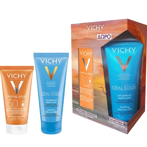 Vichy Σετ με Capital Soleil Dry Touch Face Fluid SPF50 και Καταπραϋντικό After-Sun Milk