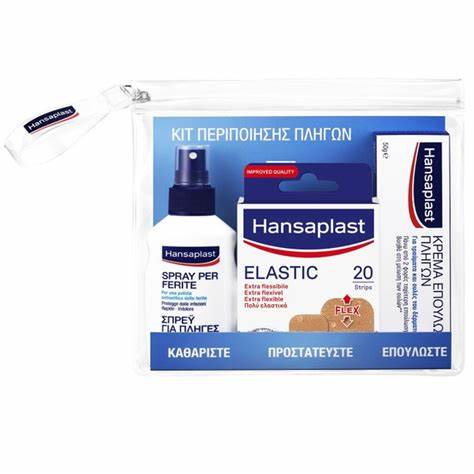 Hansaplast Wound Care Kit