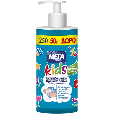 ΜΕΓΑ Promo Hygiene Kids Training Liquid Hand Wash 300ml