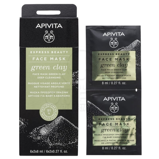 Apivita Express Beauty Face Mask Green Clay - 2x8ml