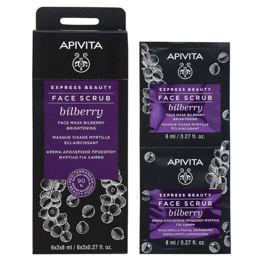 Apivita Express Beauty Κρέμα Απολέπισης Προσώπου με Μύρτιλλο (2x8ml)