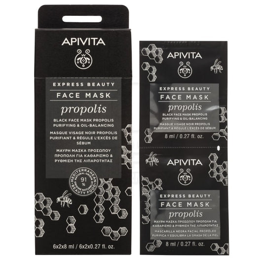 Apivita Express Beauty Μαύρη Μάσκα Προσώπου με Πρόπολη (2x8ml)