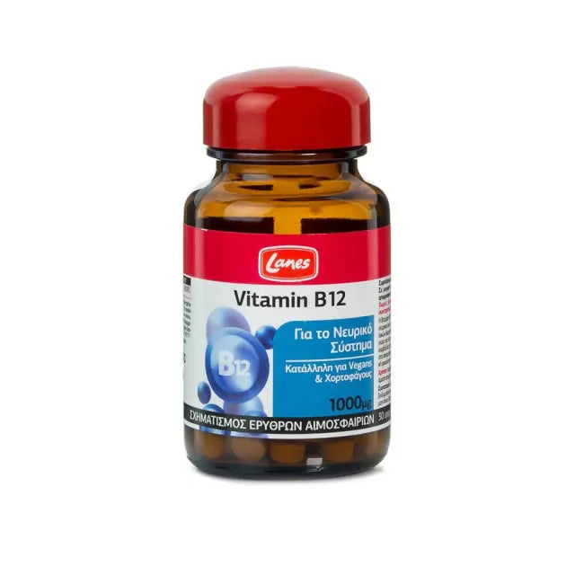 Lanes Vitamin B12 1000μg 30 Υπογλώσσια Δισκία