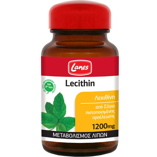 Lanes Lecithin 1200mg 30 κάψουλες