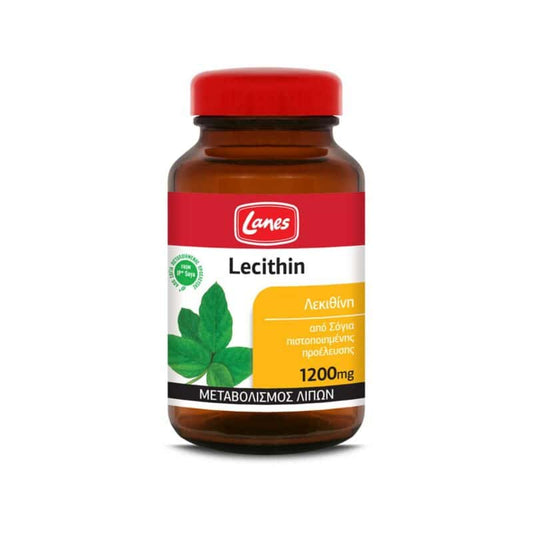 Lanes Lecithin 1200mg (75κάψουλες)