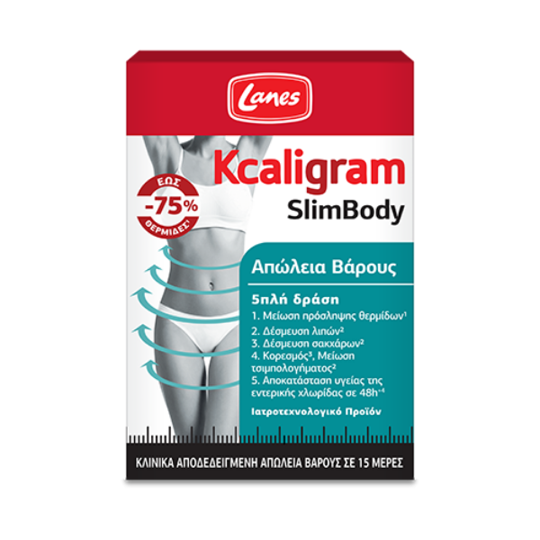 Lanes Kcaligram SlimBody (60 κάψουλες)