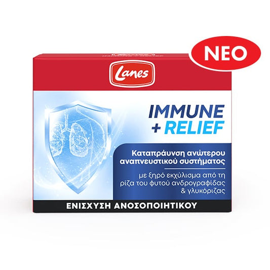 Lanes Immune + Relief, 30 Κάψουλες