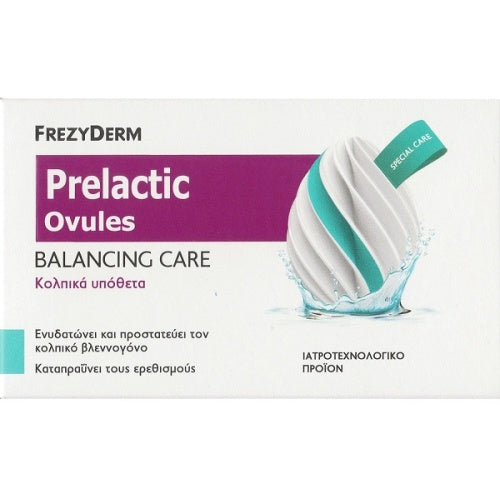 Frezyderm Prelactic Ovules Balancing Care – Κολπικά Υπόθετα για Ενυδάτωση & Προστασία, 10 τεμάχια