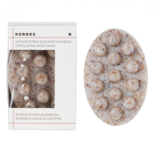 Korres Exfoliating Body Soap 125g