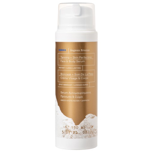 Korres Aegean Bronze Self Tanning Lotion για Πρόσωπο και Σώμα Natural 150ml