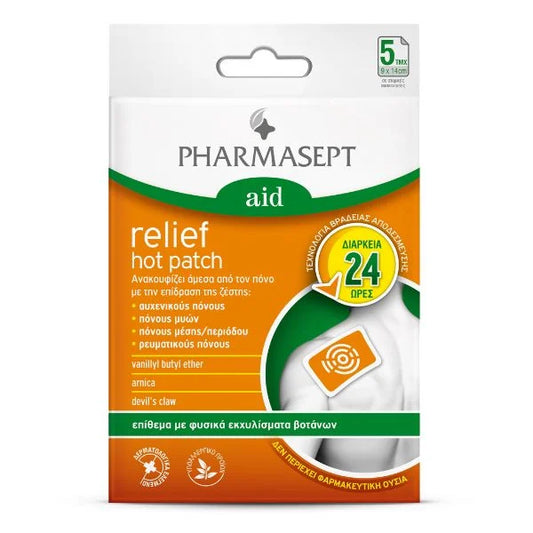 Pharmasept Aid Relief Hot Patch - 5 Τεμάχια