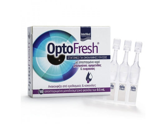 Intermed OptoFresh Οφθαλμικές Σταγόνες 10x0,5ml