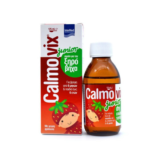 Intermed Calmovix Junior - Σιρόπι για Ξηρό Βήχα, 125ml