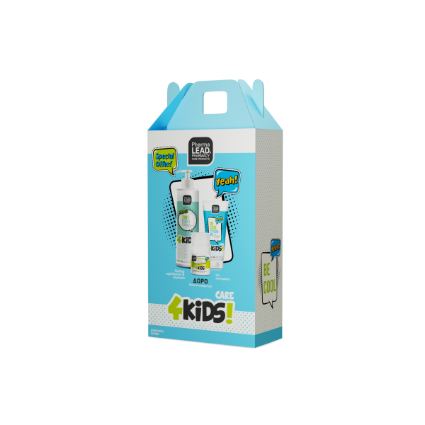 Pharmalead 4Kids Boy Promo