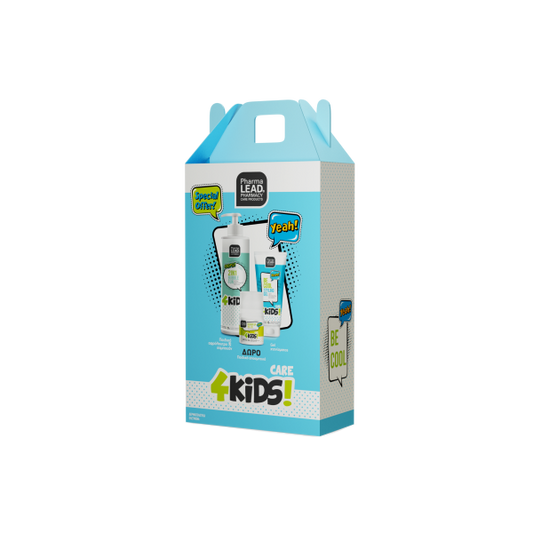 Pharmalead 4Kids Boy Promo